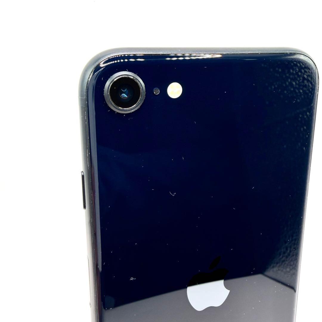 iPhone SE 第3世代 128GB SIMフリー【美品・大容量】