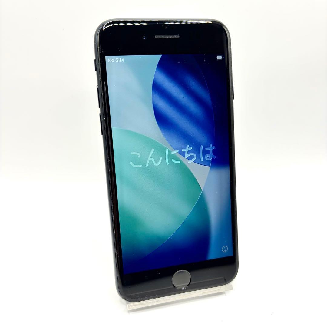 iPhone SE 第3世代 128GB SIMフリー【美品・大容量】