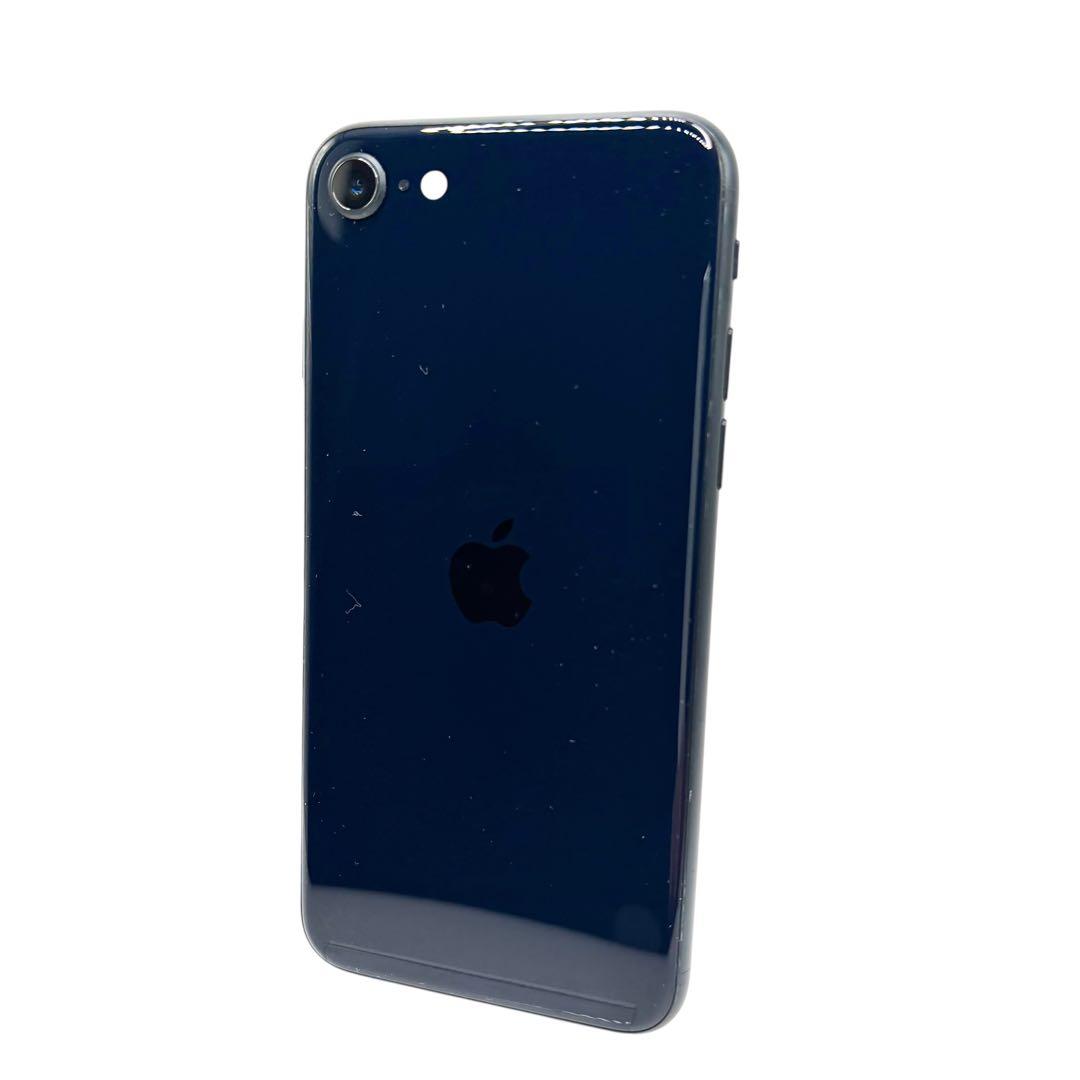 iPhone SE 第3世代 128GB SIMフリー【美品・大容量】