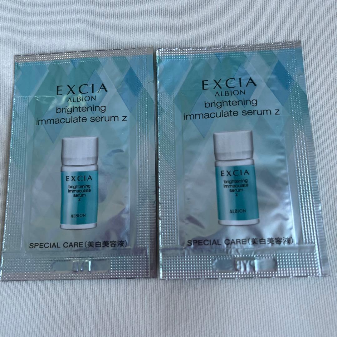 新品、未使用。アルビオンエクシアの乳液