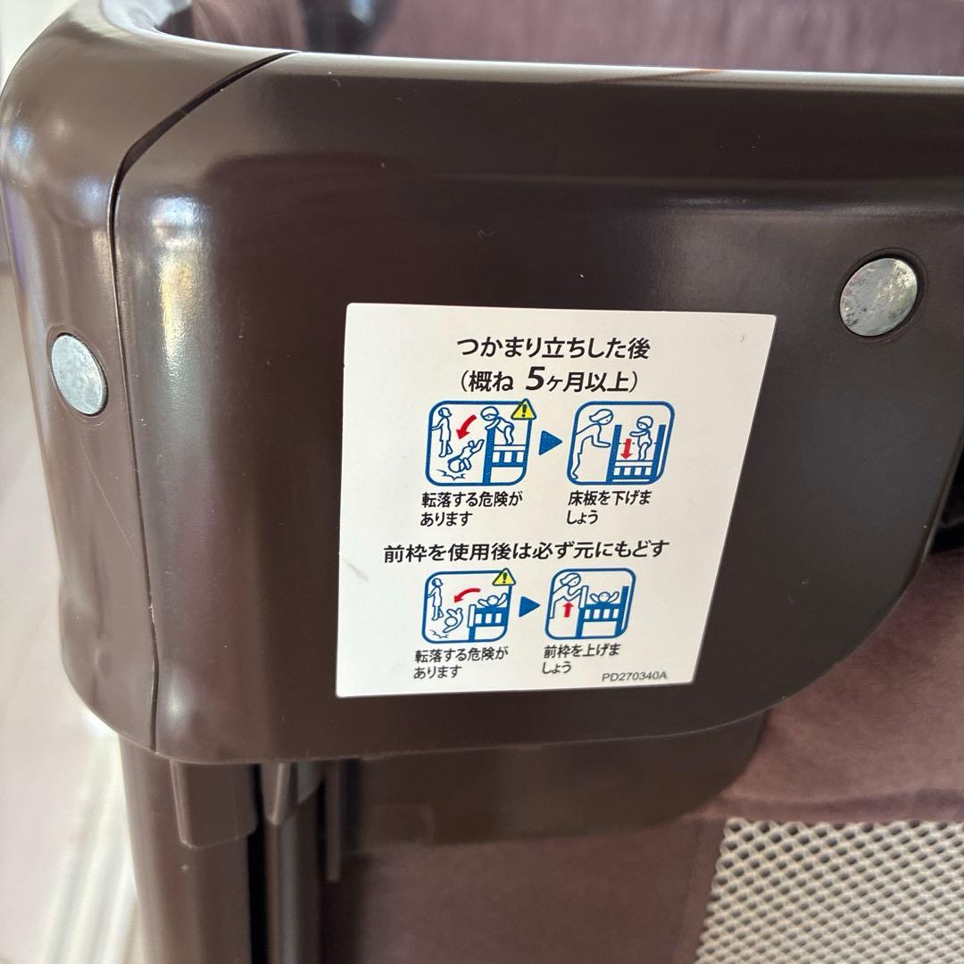 【良品】Aprica ココネルエアープラス ベビーベッド