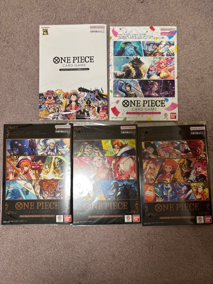 ワンピースカードゲーム　プレミアムカードコレクション　新品未開封品