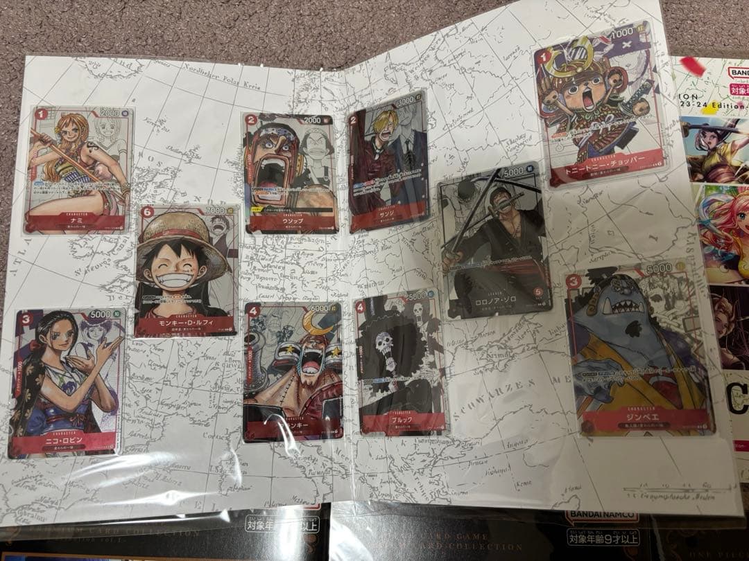 ワンピースカードゲーム　プレミアムカードコレクション　新品未開封品