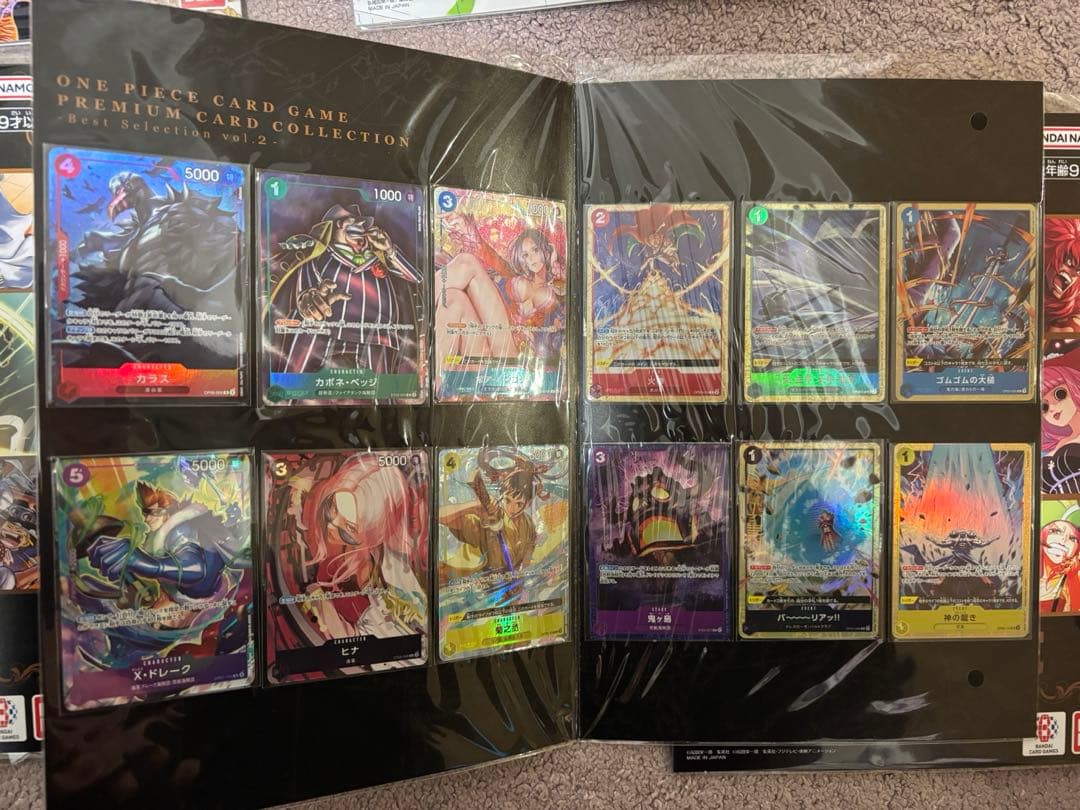 ワンピースカードゲーム　プレミアムカードコレクション　新品未開封品