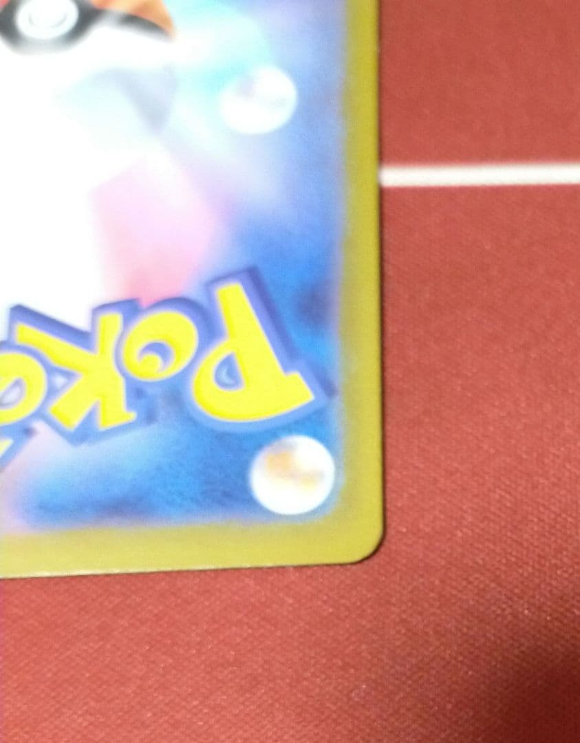 ロケット団のミュウツーex　プロモ　ほか