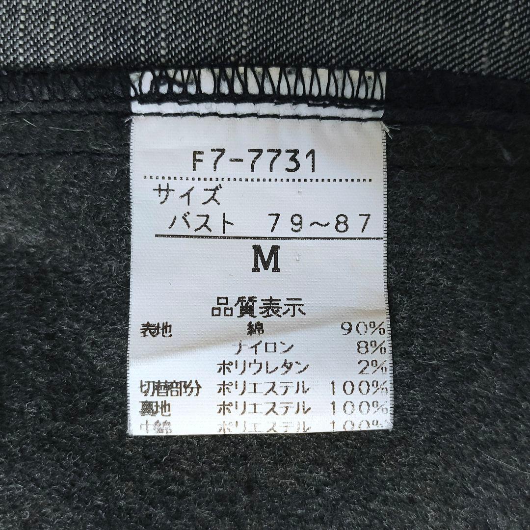 マリテフランソワジルボー 異素材 プリーツ ジャケット フーディ