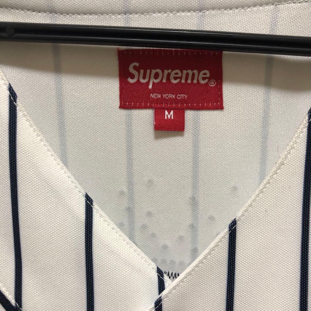 Supreme ストライプジャージ Mサイズ