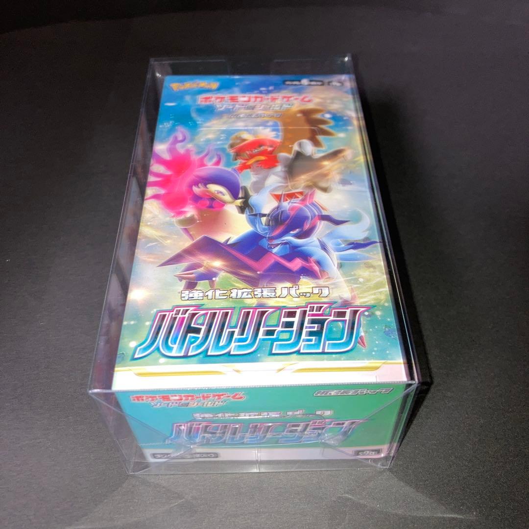 ポケモンカードゲーム　バトルリージョン　シュリンク付き未開封box