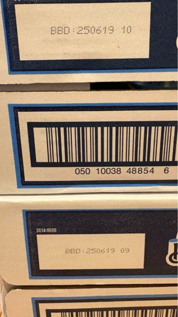 BLUE MOON ブルームーン ベルジャンホワイトビール 330ml×72本