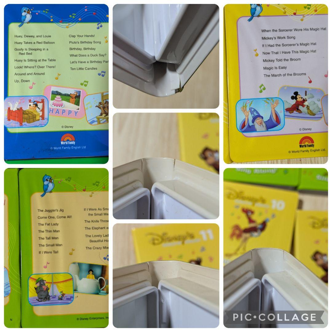 専用105‐⑳DWE ディズニー英語システム シングアロングDVD1〜12巻