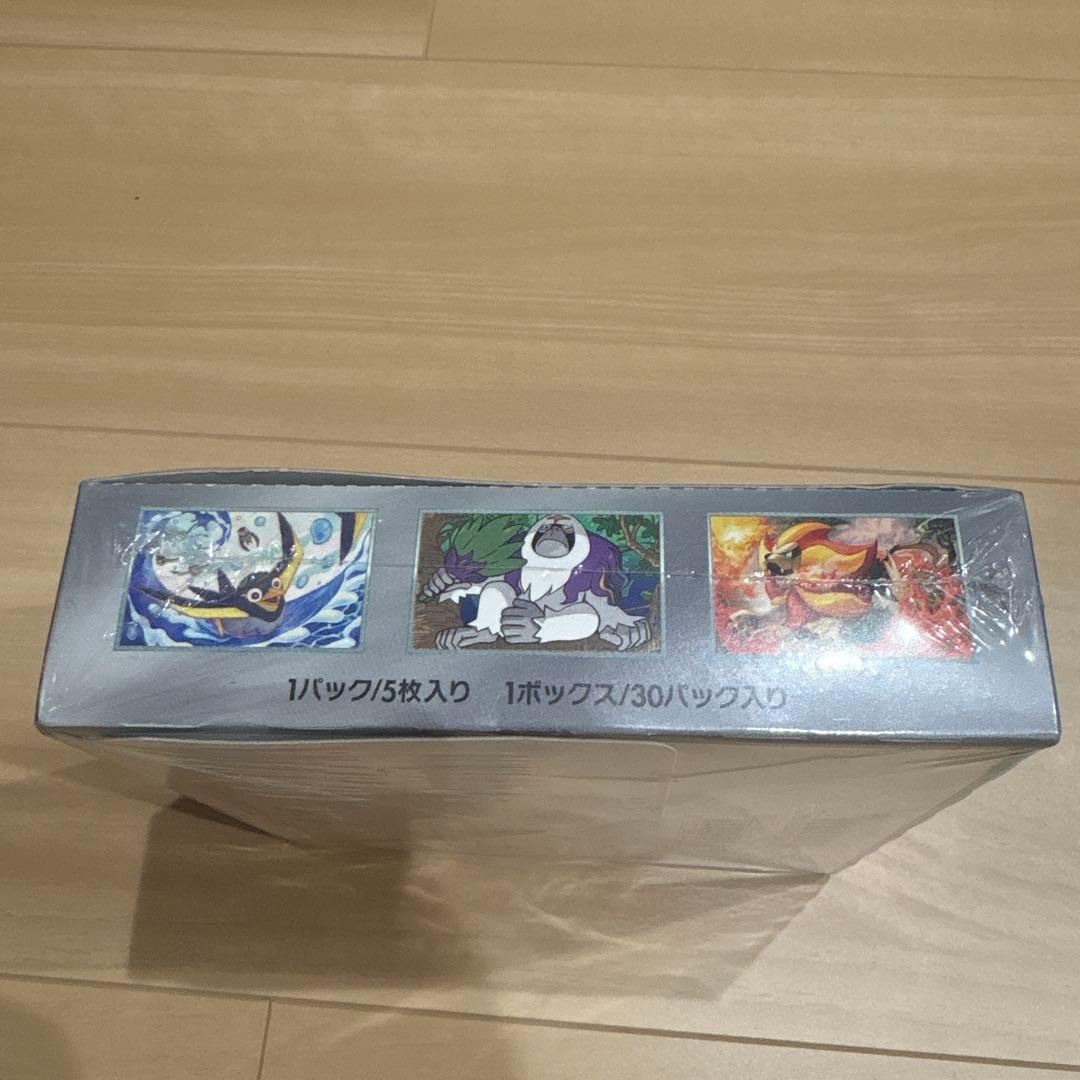 【未開封】トリプレットビート　1BOX シュリンク付き