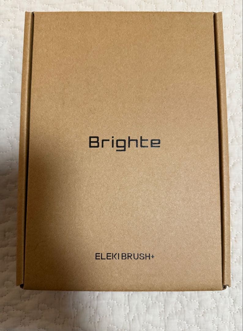 新品未開封✨Brighte 正規品 ELEKI BRUSHエレキブラシ ブライト