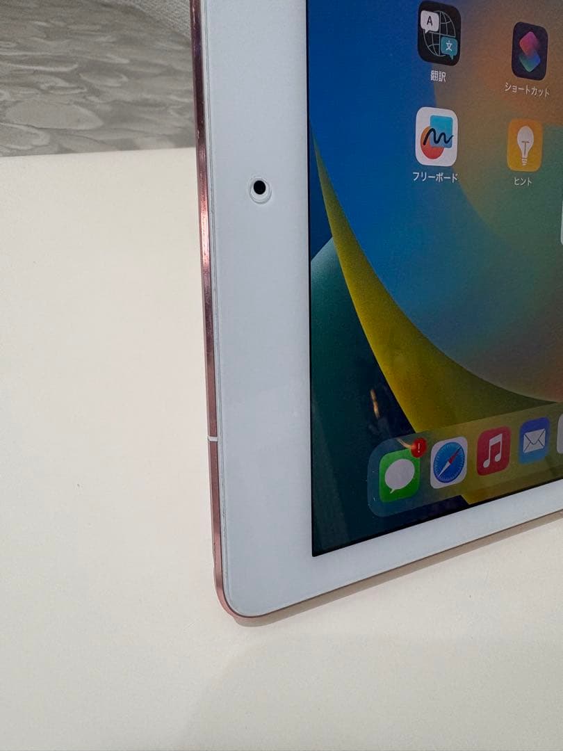 iPad Pro 9.7インチCellular 32GBローズゴールド