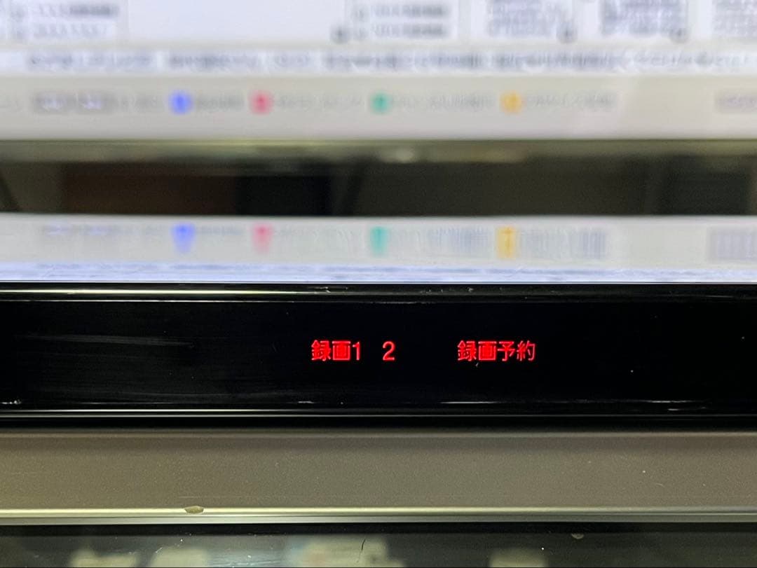 4K 1TB 2番組録画　ソニー　ブルーレイレコーダー　BDZ-ZW1500