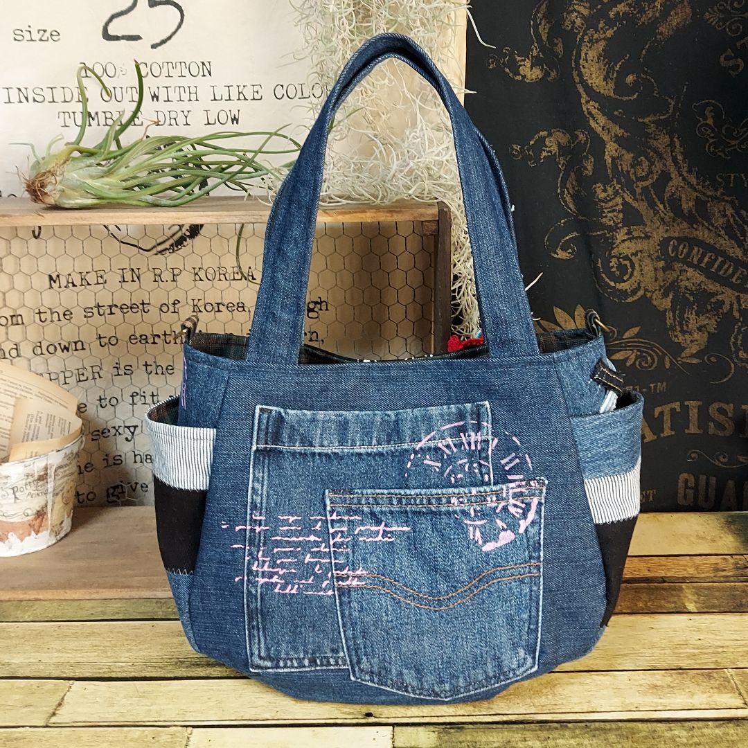 刺繍デニムバック　No.649　デニムリメイク　チューリップバック　丸いバック