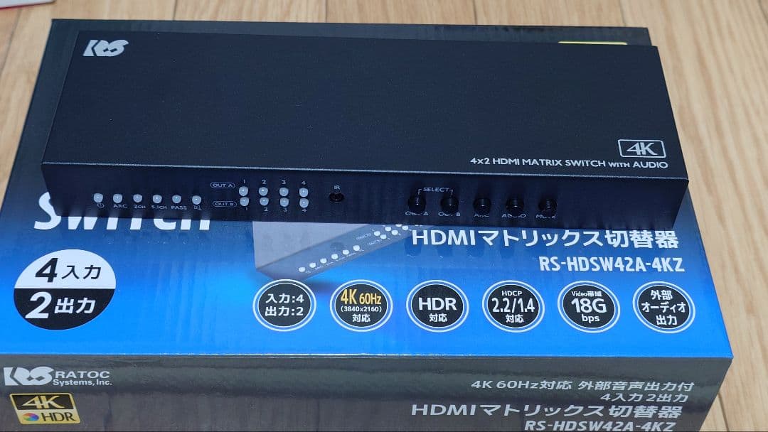 ラトックシステム 4K60Hz対応　 RS-HDSW42A-4KZA