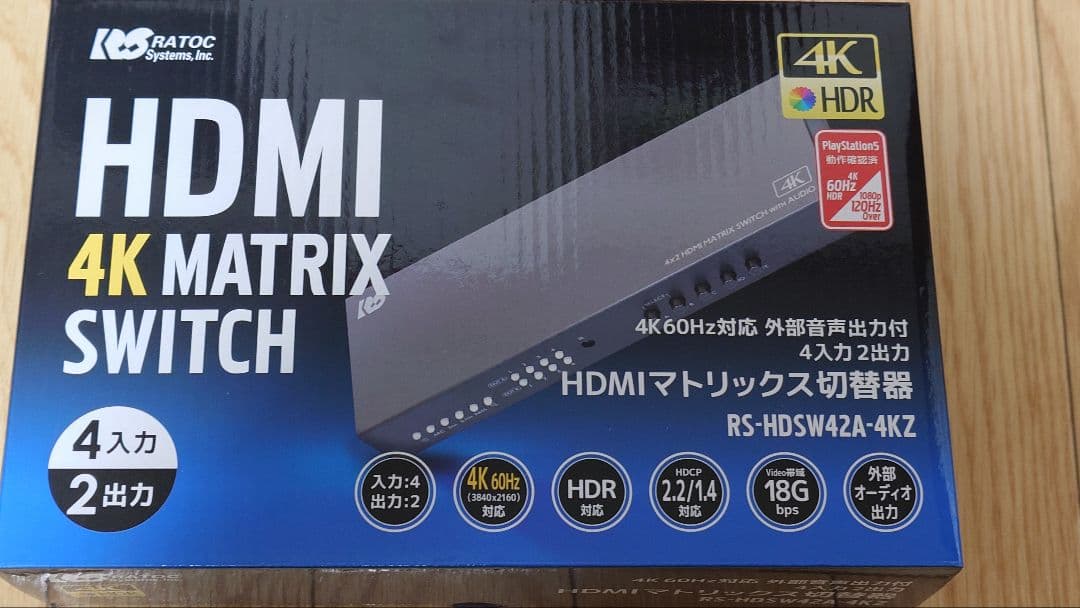 ラトックシステム 4K60Hz対応　 RS-HDSW42A-4KZA