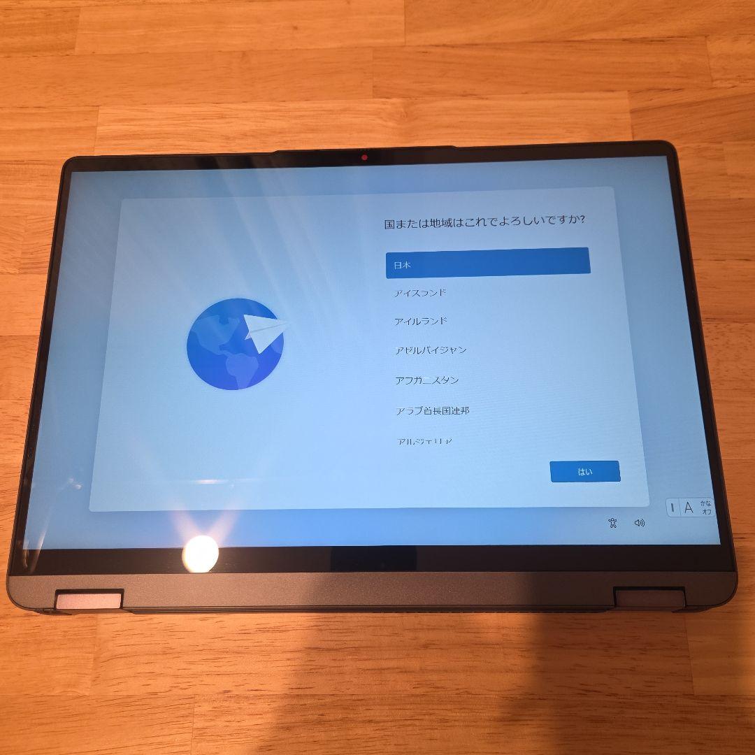 Lenovo IdeaPad Flex 570 14型PC 512GB/16GB
