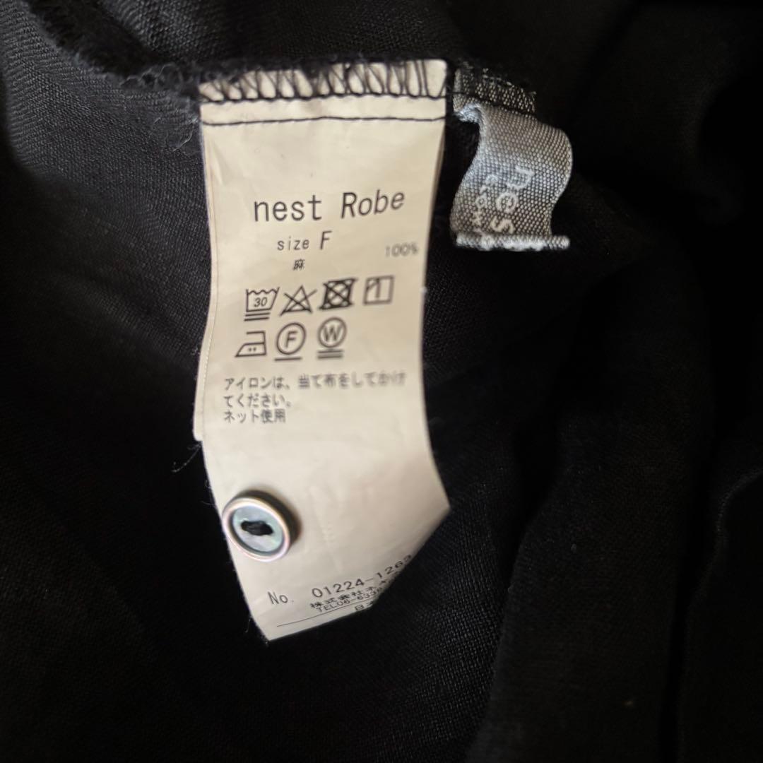 ...ネストローブ...リネン起毛ギャザーワンピース