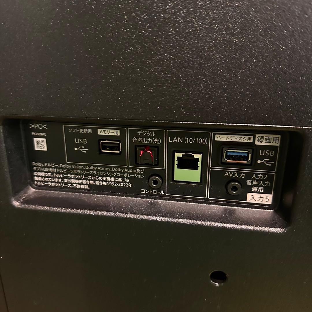 SHARP 液晶テレビ 4T-C50FL1 50V型 AQUOS 家電 E033