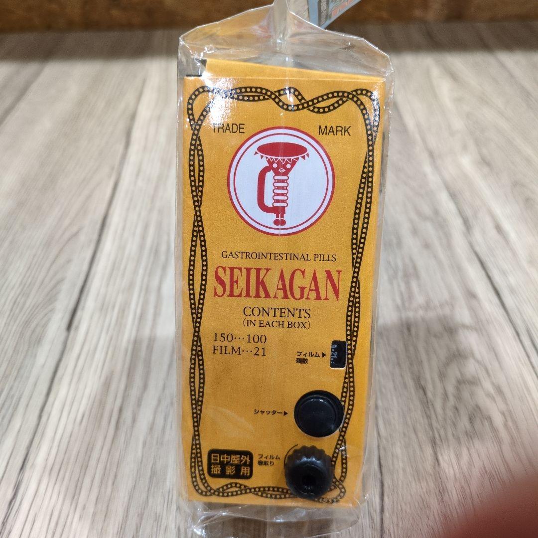 なんちゃって二眼式カメラ正霞丸SEIKAGAN 35mmTLR トイカメラ