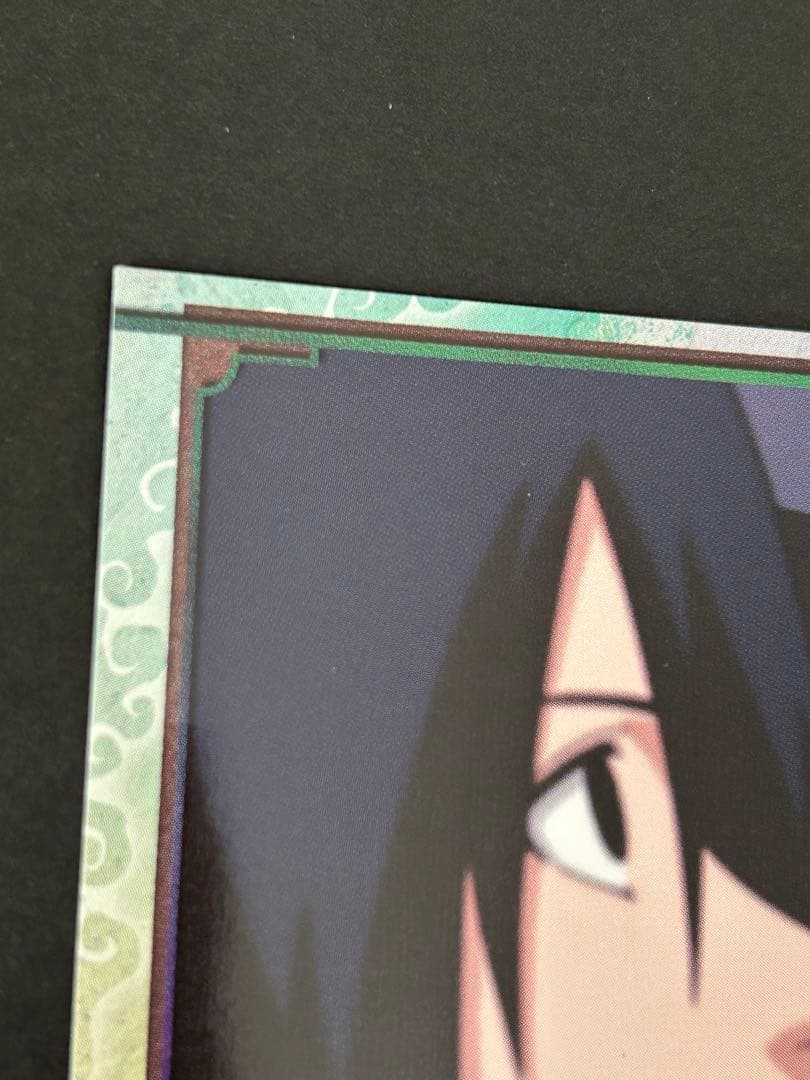 ナルト　カード　美品　NARUTO うちはイタチ　サスケ　ブロマイド3