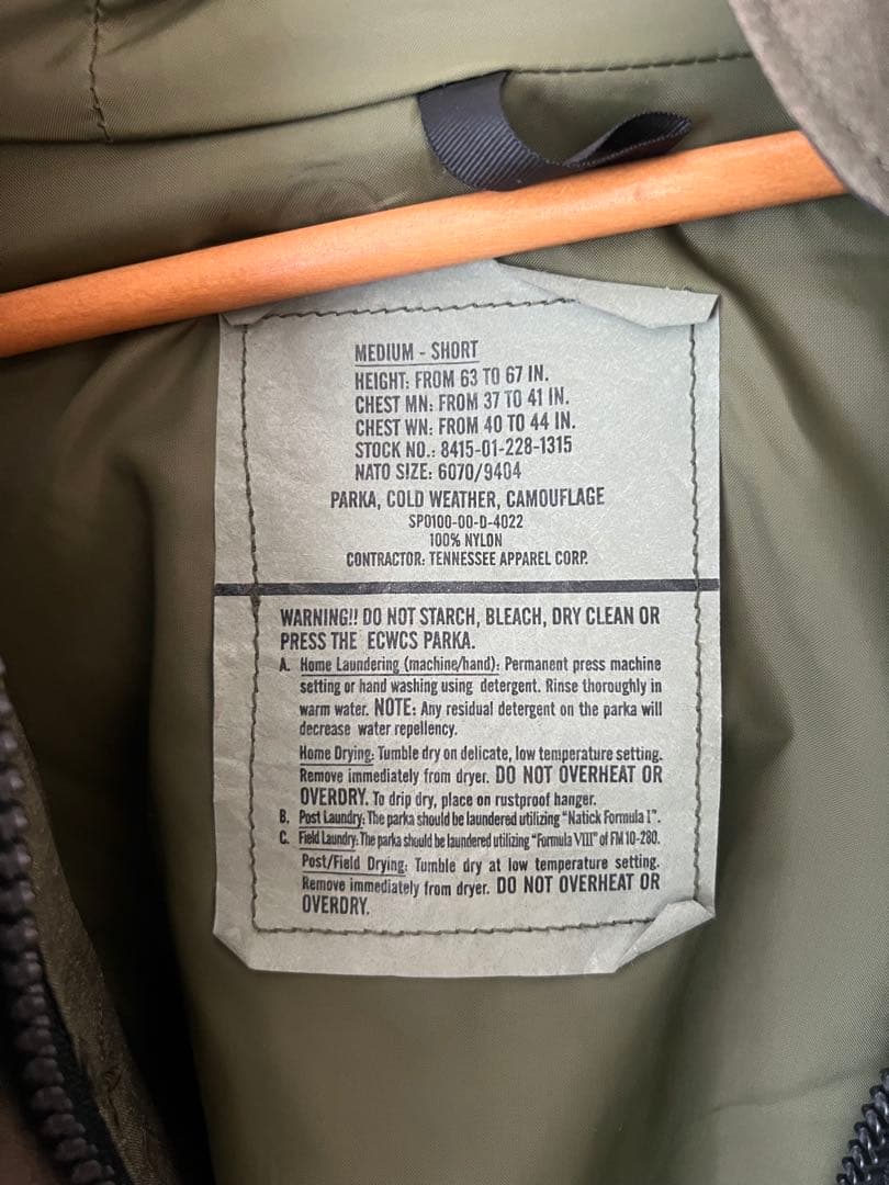 ECWCS GEN1 ゴアテックスパーカー　M-S