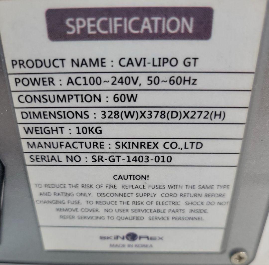 CAVI-LIPO GT （キャビリポ）キャビテーションダイエット業務用美容機器