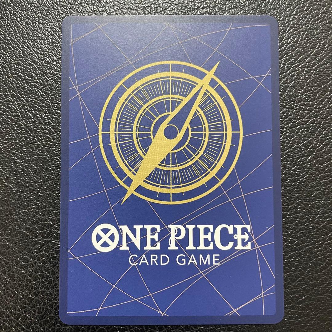 受け継がれる意志 サボ コミパラ