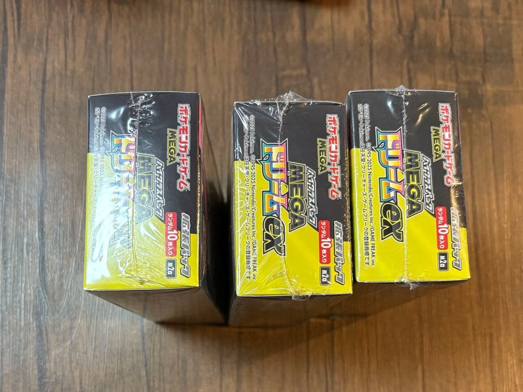ポケカ MEGAドリームex 3box シュリンク付き