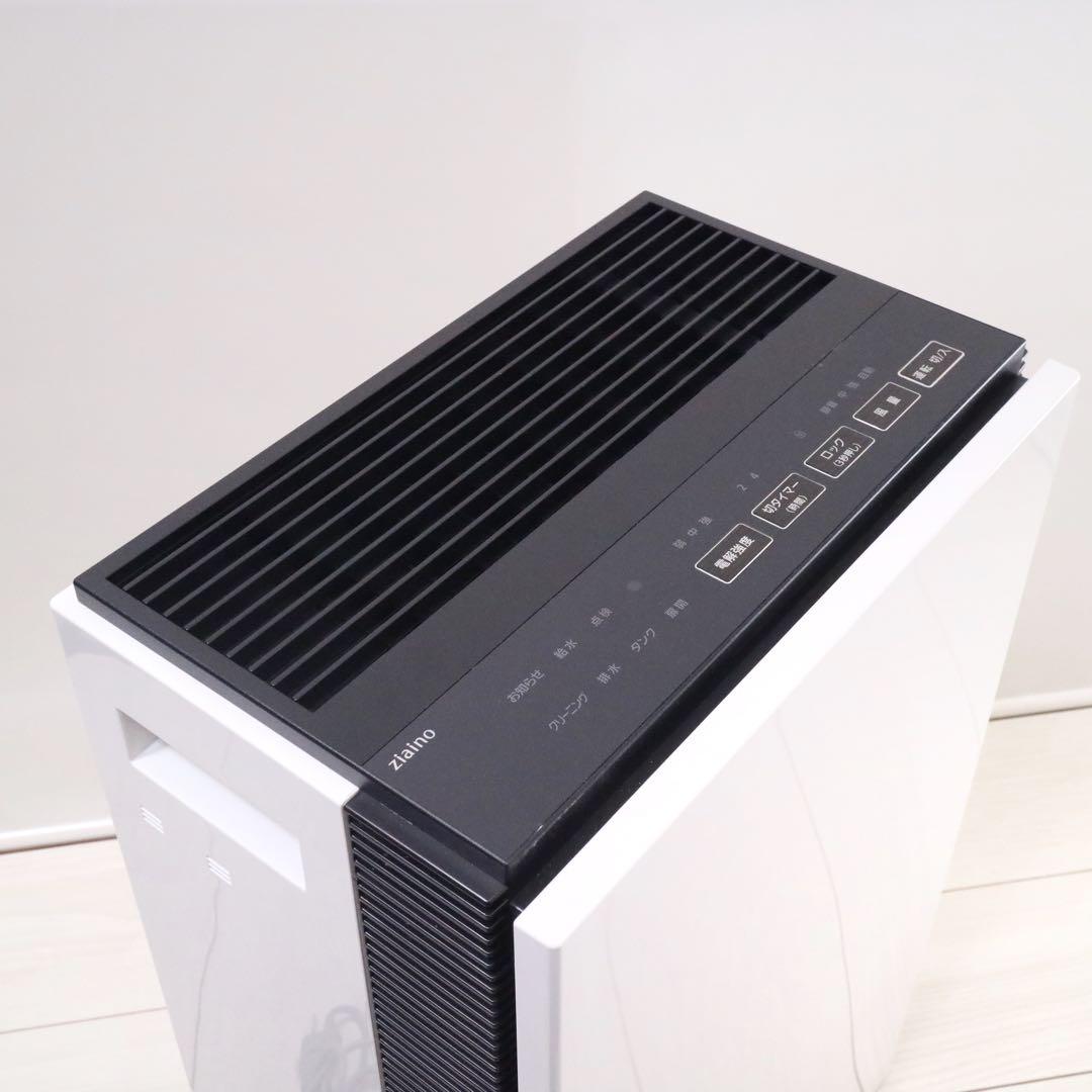 パナソニック ジアイーノ 空気清浄機 脱臭機 ホワイト F-MV1100-W