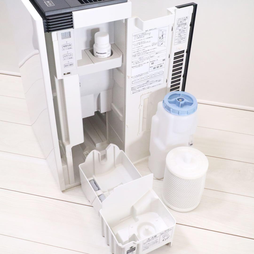 パナソニック ジアイーノ 空気清浄機 脱臭機 ホワイト F-MV1100-W