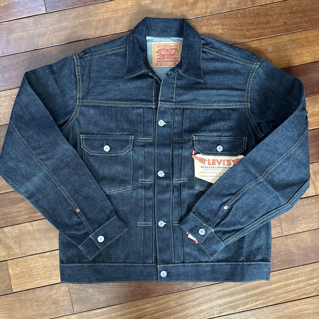 Levi's 90'sバレンシア製507XX 44 デッドストック‼️