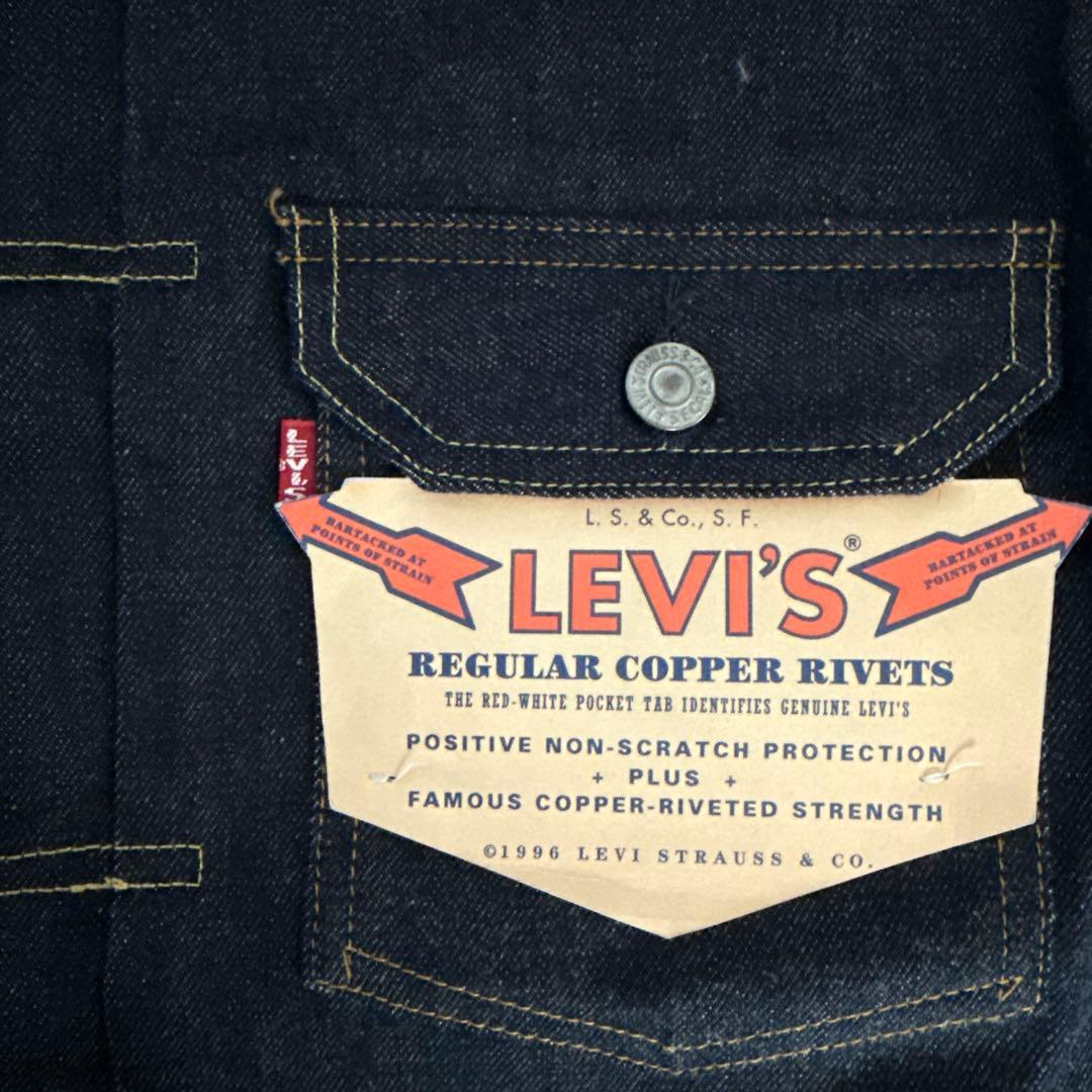 Levi's 90'sバレンシア製507XX 44 デッドストック‼️