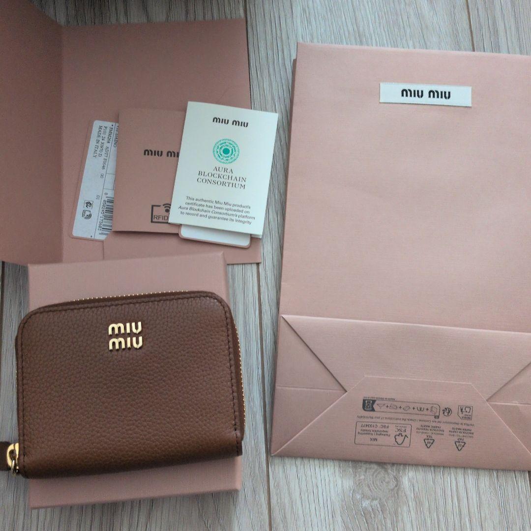 miu miu 新品未使用ブラウン ケース カードケース
