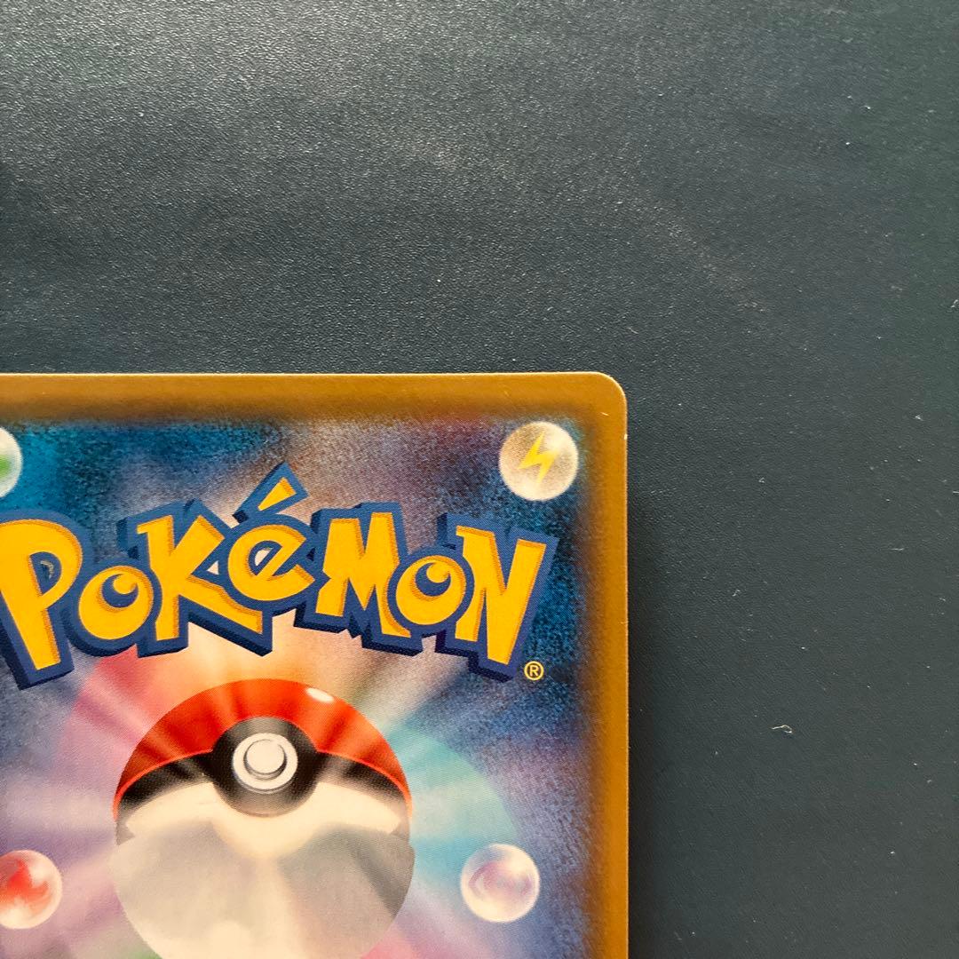 ニンフィアGX SSR