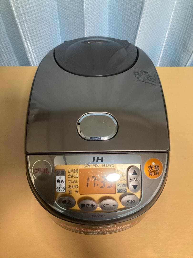 ZOJIRUSHI 炊飯器 NP-VN10 2018　年製　5.5合炊き