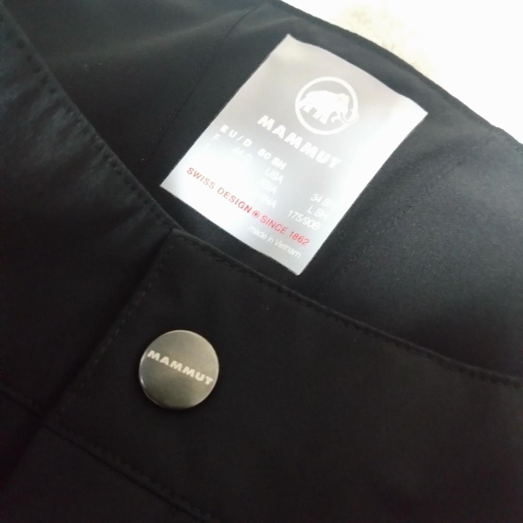 マムート、ストーニーハードシェルサーモパンツ、12730、エッジガード、マンモス