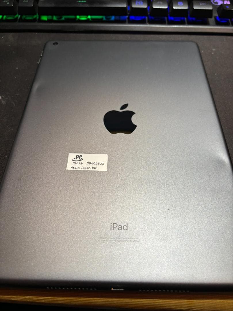 【iOS18.7.4】iPad第7世代　動作正常すぐに使えます！