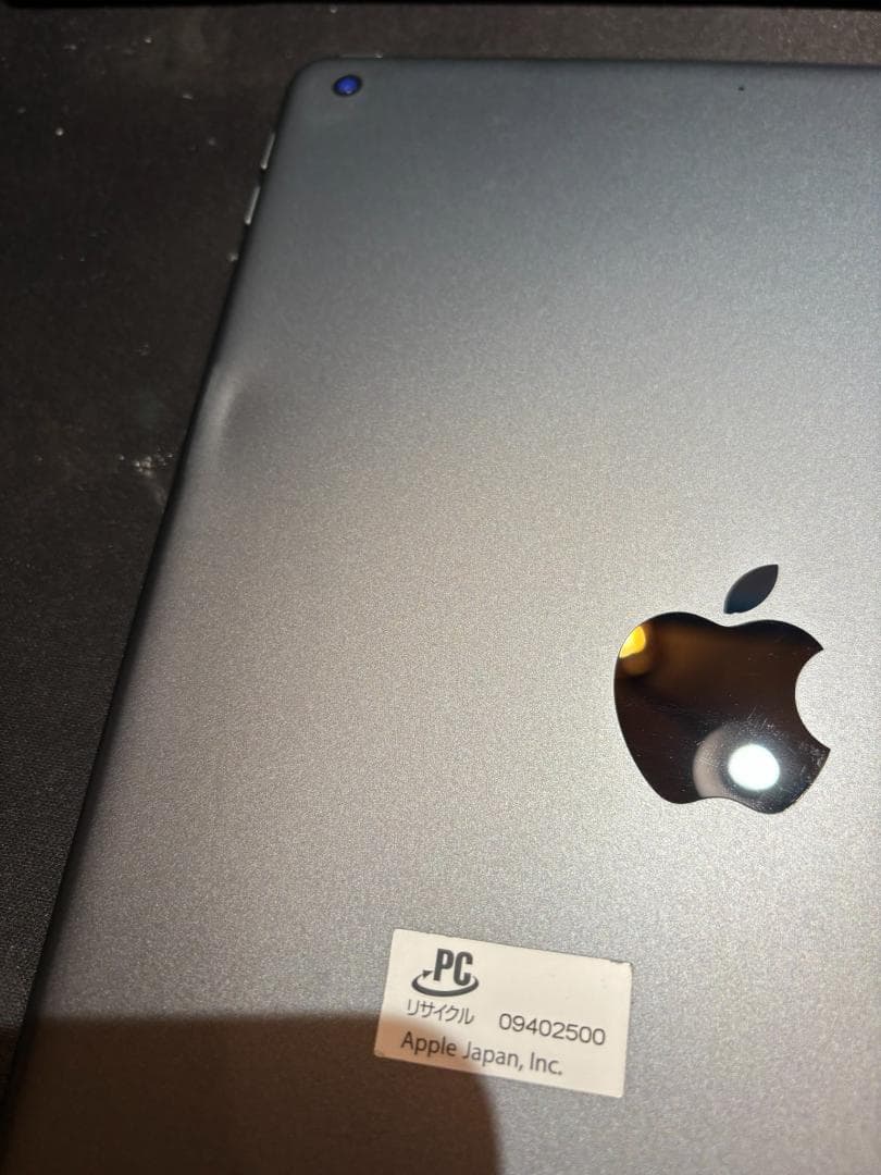 【iOS18.7.4】iPad第7世代　動作正常すぐに使えます！