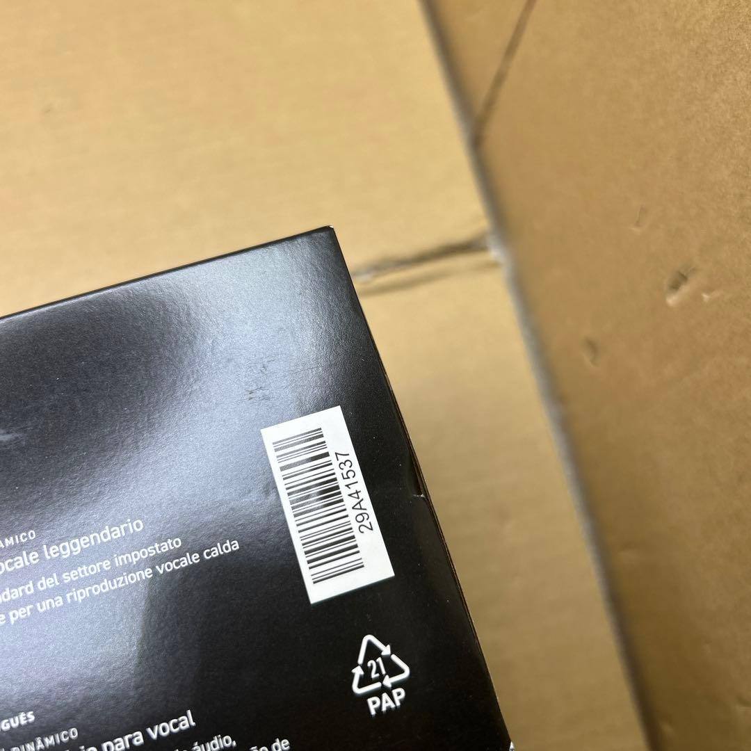 SHURE シュア ダイナミックマイク SM58SE