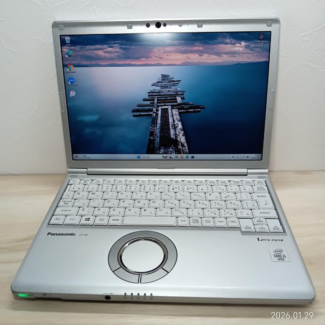 【 ハイスペック】 Panasonic レッツノート CF-SV9RFLVS