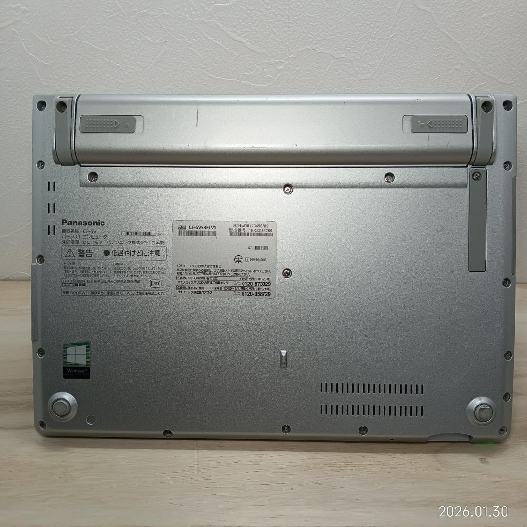 【 ハイスペック】 Panasonic レッツノート CF-SV9RFLVS