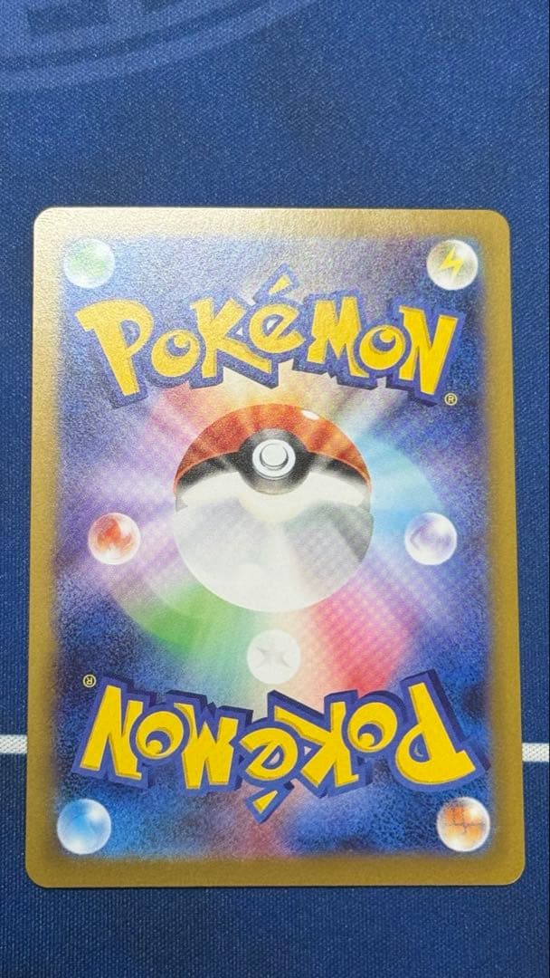 《美品》　ムニキスゼロ　メイのはげまし　SAR