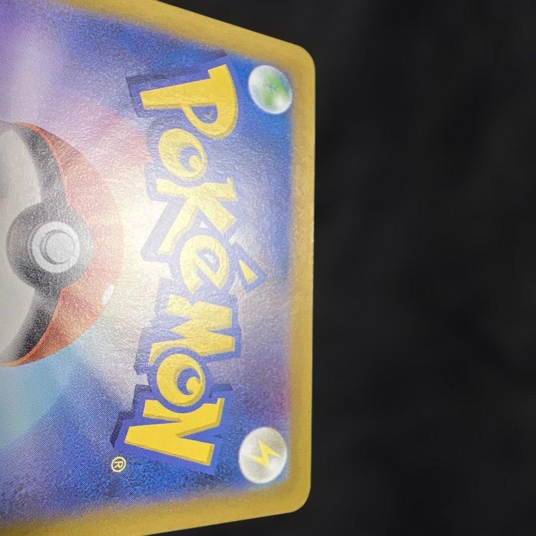 専用出品 ブラッキー ex sar