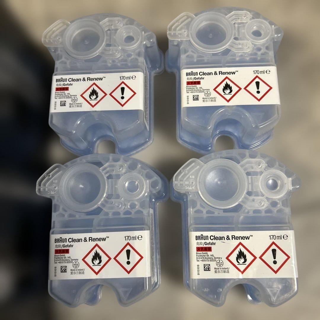 BRAUN Series 5 メンズ電気シェーバー　ブラウン　男性　メンズ