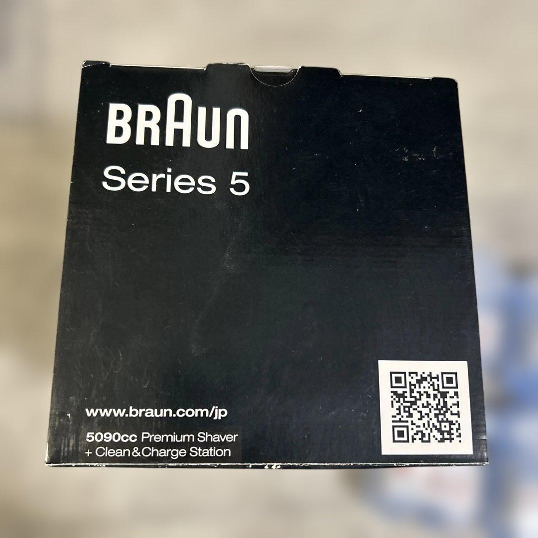 BRAUN Series 5 メンズ電気シェーバー　ブラウン　男性　メンズ