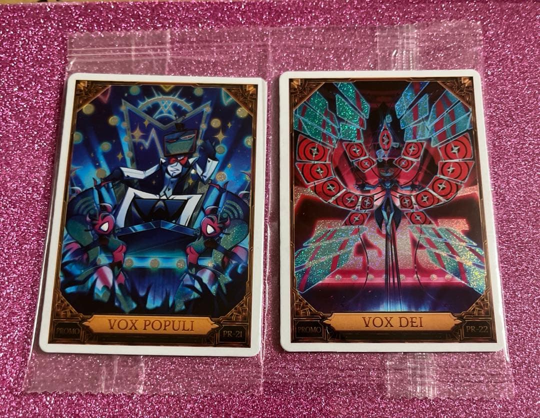 ハズビンホテル VOX プロモカード 未開封