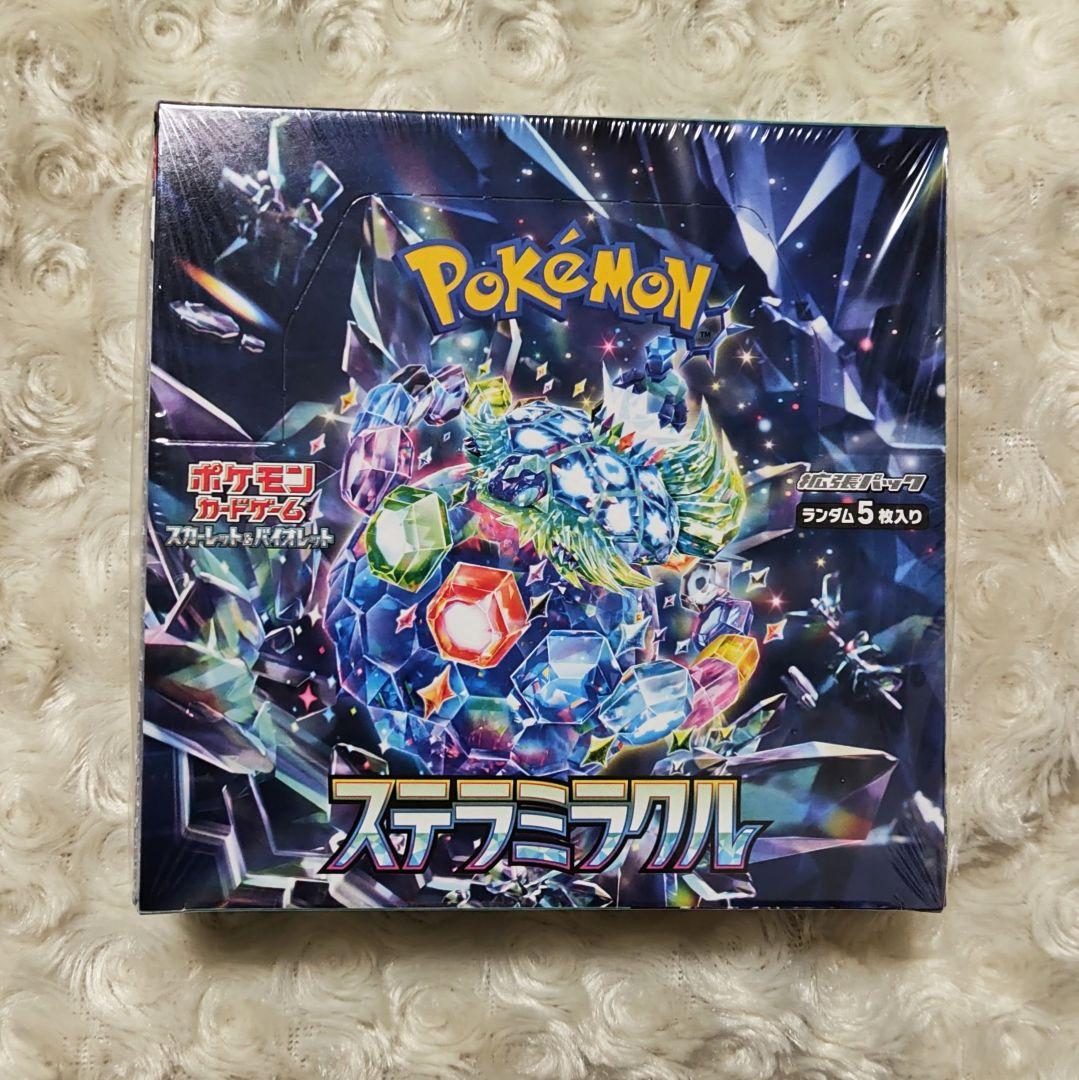 ポケモンカード ステラミラクル box シュリンク付き