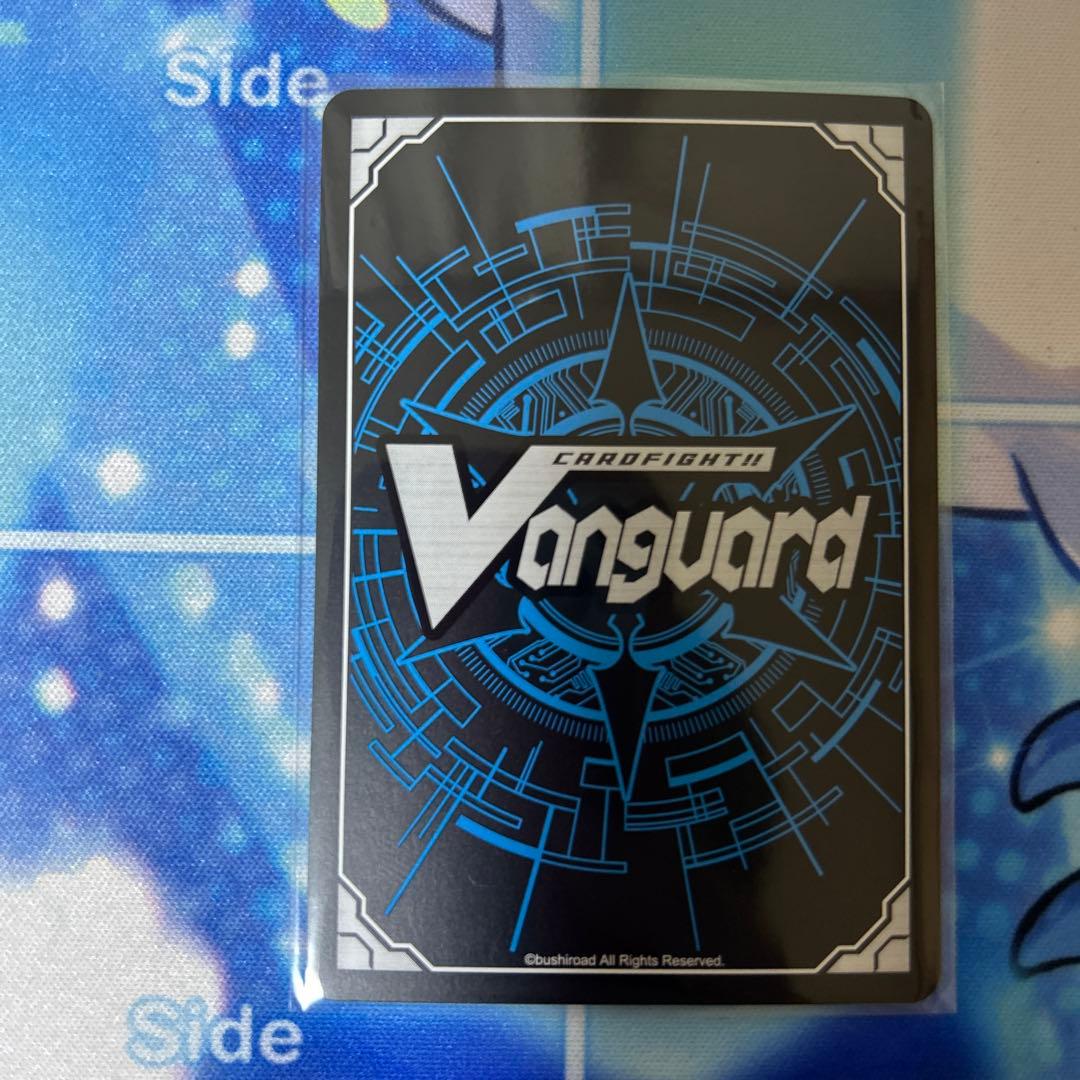 will dress Season3羽根山ウララサイン　引トリガー